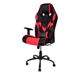 صندلی گیمینگ razer S600 اصل