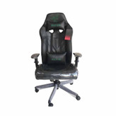 صندلی گیمینگ ریزر مدل R25